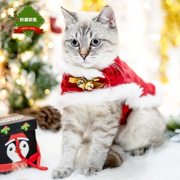 寵物聖誕套裝 披風  S  鈴鐺披風 紅色  1套