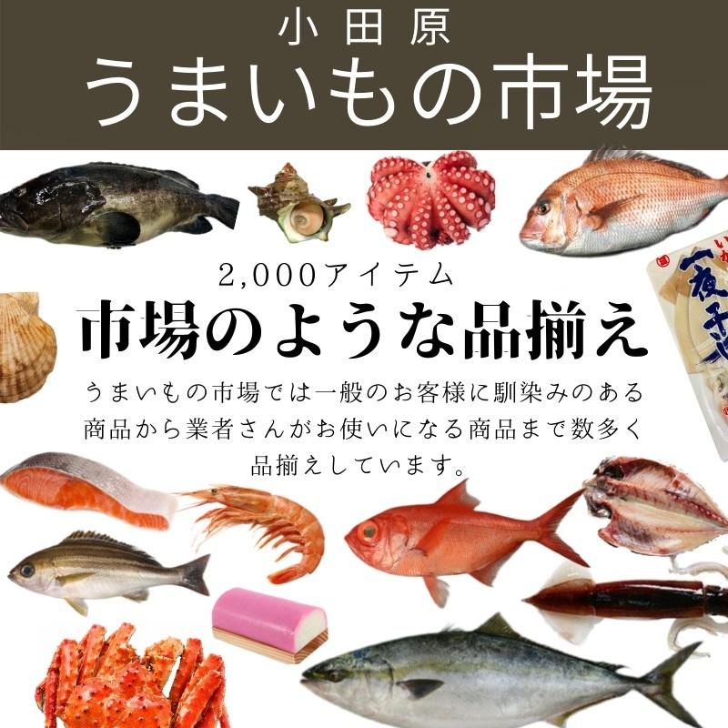 炊きあさり 業務用 2袋（1kg×2） ごはんのお供、おむすび、お茶うけ等に