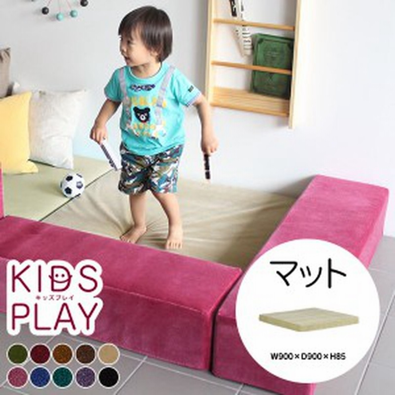 子供 プレイマット ベビーサークル おしゃれ ベビーマット 北欧 キッズサークル クッション 大きい Kids Play ﾏｯﾄ 通販 Lineポイント最大1 0 Get Lineショッピング