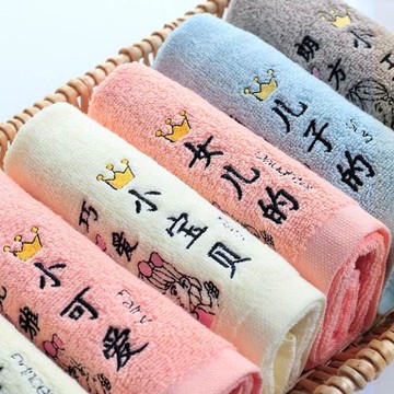 兒童毛巾全棉小孩洗臉吸水不掉毛純棉家用可愛一家四口親子面巾