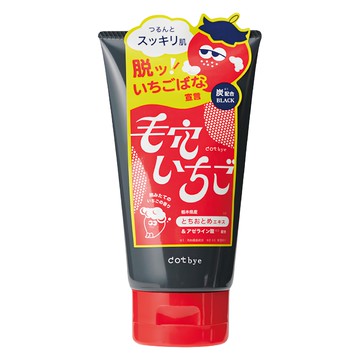 dotbye 草莓鼻洗面乳 炭  120g  1條