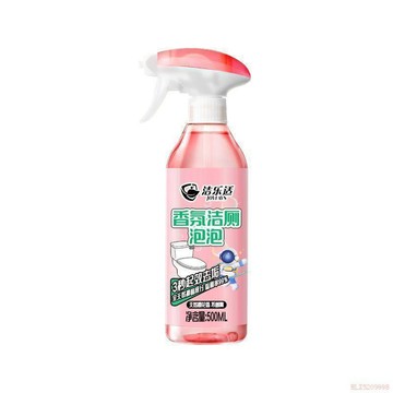 桃園出貨✨香氛潔廁泡泡抑菌除臭馬桶清潔劑多功能強力潔廁劑除味除垢去黃垢