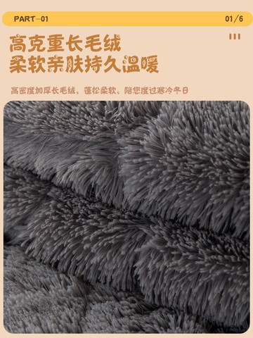 毛絨沙發墊冬款防滑坐墊套簡約現代加厚沙發套罩全包萬能全蓋布巾