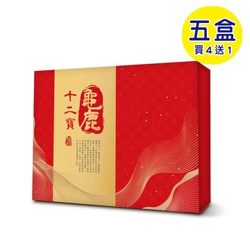 【格萊思美】龜鹿十二寶150g (14塊X5盒)(買四送一)