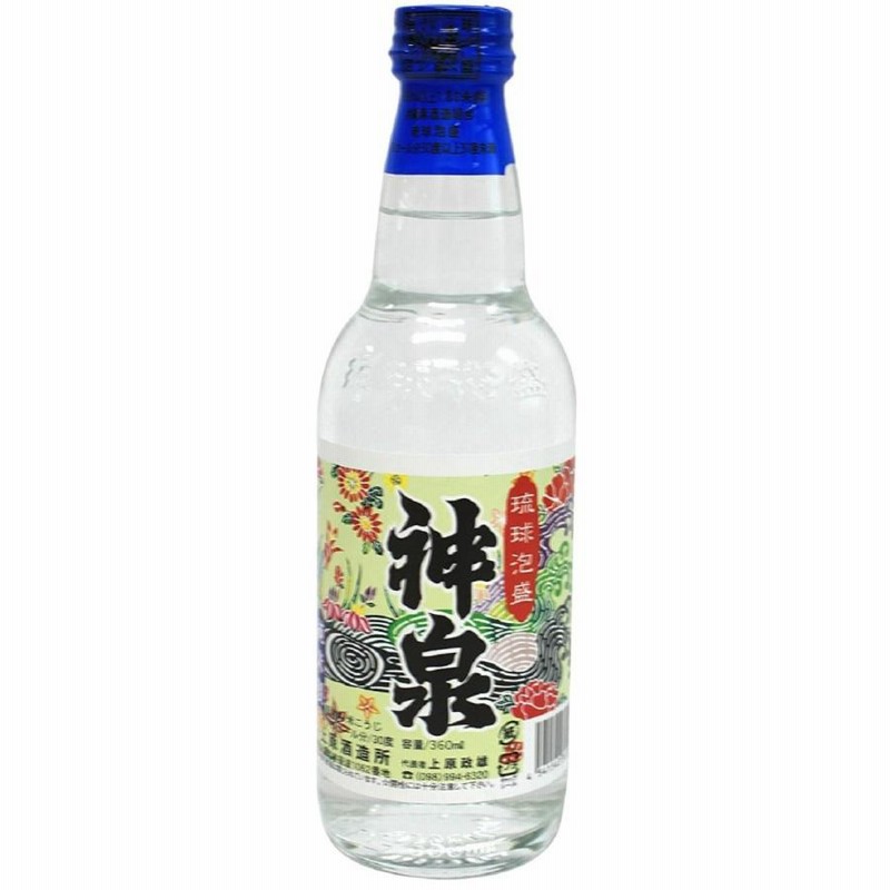 沖縄 泡盛 6種類 飲み比べ360ml×6本セット バラエティーセットC