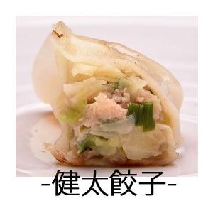 宇都宮餃子館 贅沢セット お歳暮 のし対応可