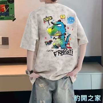【豹開之家】美式復古潮牌索羅娜扎染短袖t恤男 夏季衣服 男女同款上衣 五分袖 短t 印花t 圓領短袖 日常穿搭上衣N63