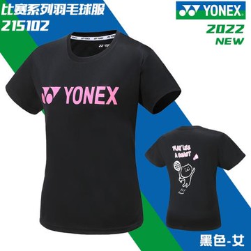 新款YONEX尤尼克斯yy羽毛球服215102BCR春夏季女款速干卡通服