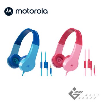 Motorola Moto JR200 耳罩式兒童耳機