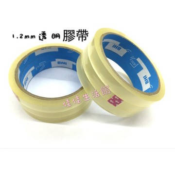 1.2mm 透明膠帶
