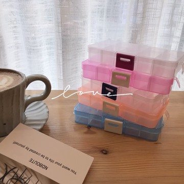 10格 透明塑料收納盒 多格子耳釘首飾盒 整理盒 隔片B002