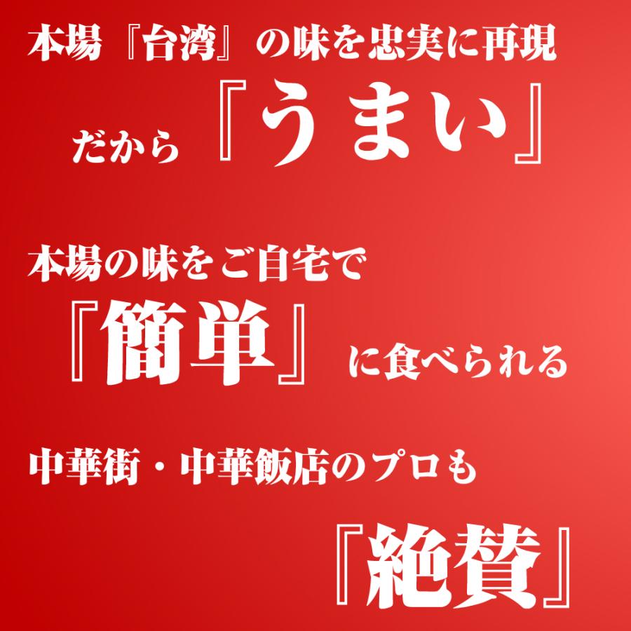 台湾風小籠包　計200個（20個×10袋）小籠包 ショーロンポー 中華 冷凍食品 蒸し器 中華 惣菜 点心 台湾 本場 しょうろんぽう 総合ランキング1位獲得