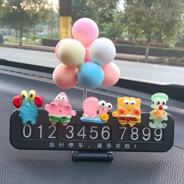 海綿寶寶車載挪車電話牌可愛卡通汽車臨時停車號碼牌移車牌內裝飾