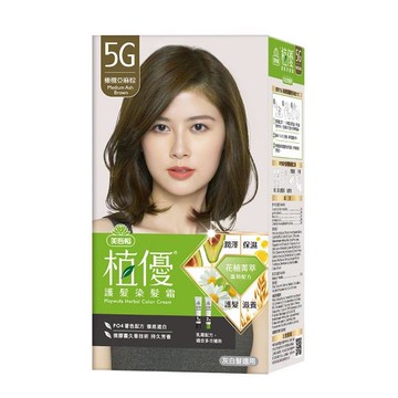 美吾髮植優護髮染髮霜40+40ml-橄欖亞麻5G