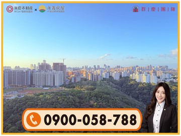 A7獨家景觀【富宇上城】三房車｜桃園市龜山區文禾路