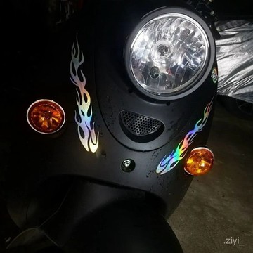 反光貼紙 防水貼紙 車貼 汽車貼紙 反光七彩炫酷火燄條車貼機車貼紙電動車貼地平綫街車側面防水貼 車貼紙 車用貼紙 汽車車