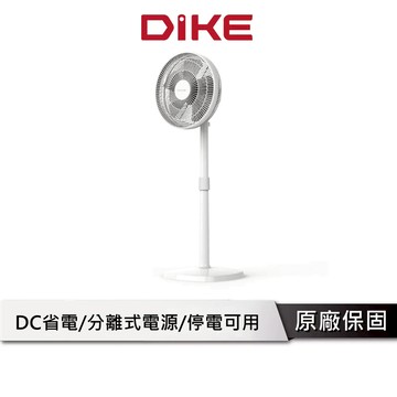 DIKE 14吋 充電式/無線 DC智能遙控電風扇【停電可用】 遙控風扇 電風扇 渦輪風扇 充電電風扇 HLE110WT