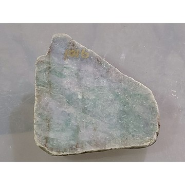 【七彩翡翠】 緬甸 翡翠 天然 原石 翡翠毛料 半明料 改口料 局部拋光 台灣現貨 1016g