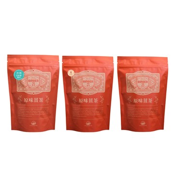 薑茶薑黃粉 (2包組合)【薑蓉之家】GINGER TEA養身薑茶茶包/薑紅茶/冷泡四季春薑茶*40入(20入*共2包)-口味任選