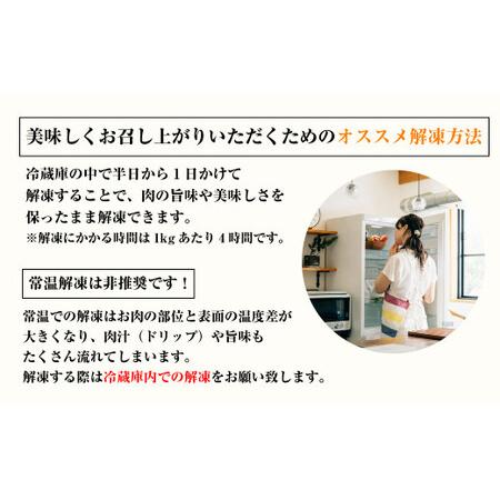 ふるさと納税 淡路牛すきやき・焼きしゃぶ用 600ｇ  兵庫県淡路市