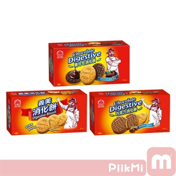 【現貨隔日到】義美消化餅 原味 巧克力消化餅