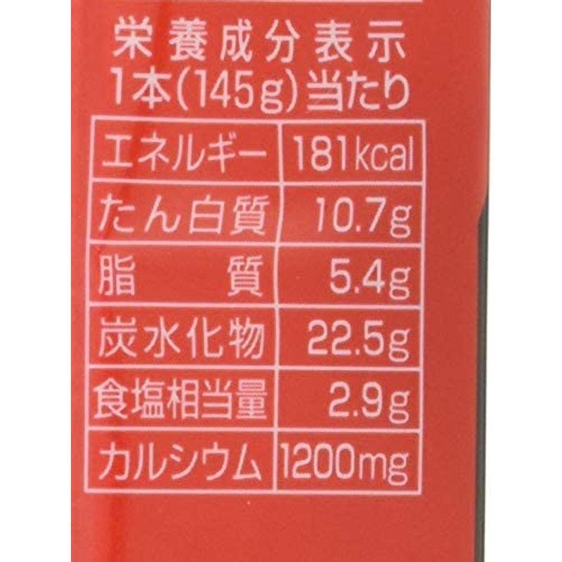 マルちゃん ごつ盛り ソーセージ 145g ×20個