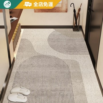 【台製 | 刮泥神器】高彈耐磨絲圈地墊 日式侘寂風玄關地墊 腳踏墊玄關 門口地墊 地墊玄關 落塵區地墊 刮泥墊 防滑墊