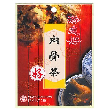 游建好 【馬來西亞】肉骨茶-袋裝(5包入)