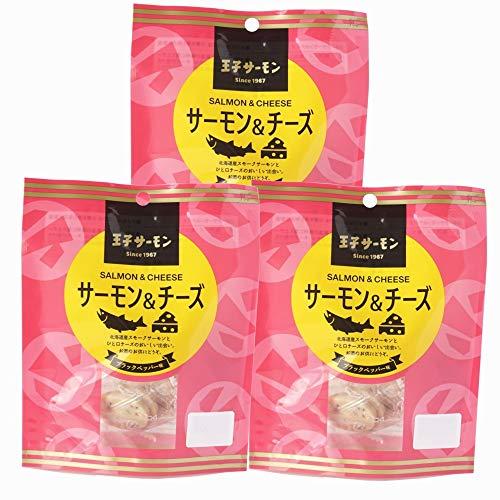 サーモン＆チーズ ブラックペッパー味 7粒×3袋セット 王子サーモン