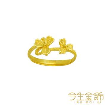 【今生金飾】珍愛幸運再現戒 黃金戒指