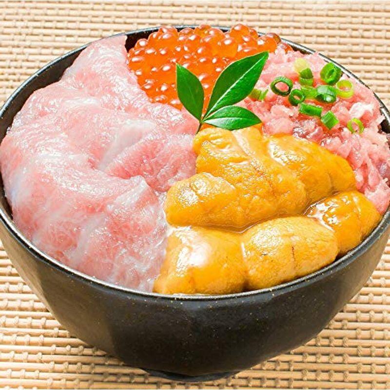 築地の王様 築地の海鮮丼セット (究極) 本マグロ大トロ 200g 生ウニ イクラ ネギトロ 約2杯分 ギフトにも最適