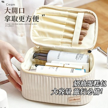 現貨免運 盥洗包 化妝包 洗漱包 蛋糕旅行化妝包 韓版多功能旅行洗漱包 大容量高級感 手提收納包 旅游收納洗漱包 平價