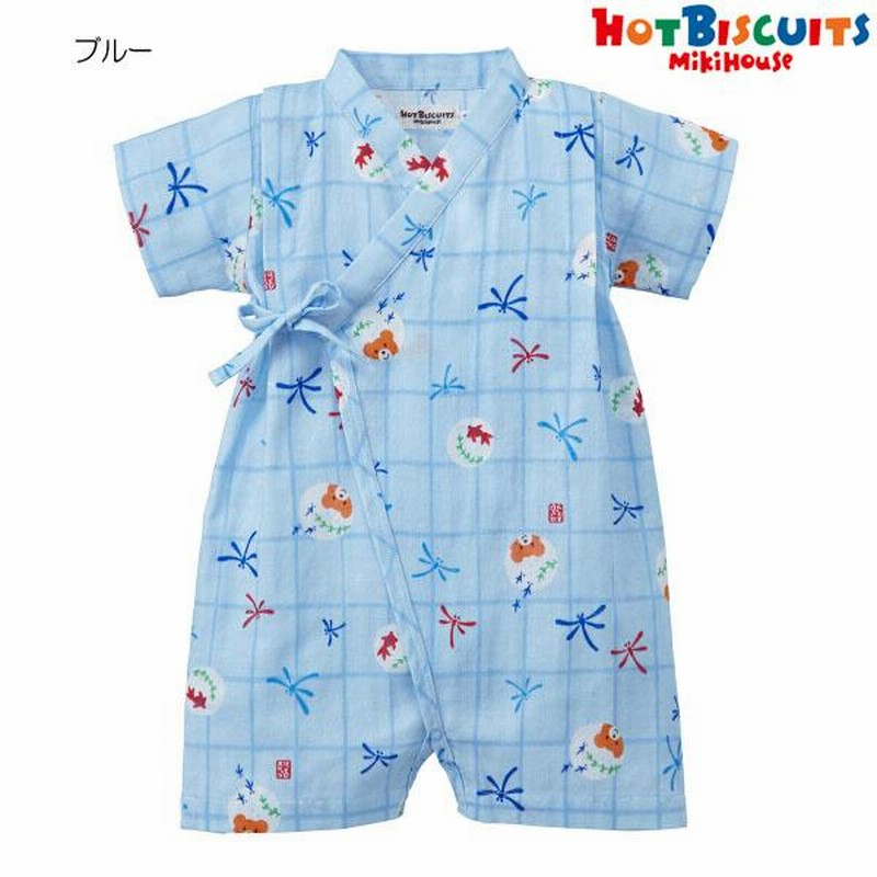 ミキハウス正規販売店 ミキハウス ホットビスケッツ Mikihouse トンボ 金魚柄ガーゼ甚平オール Ss M 50cm 80cm 通販 Lineポイント最大0 5 Get Lineショッピング