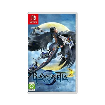 任天堂 Switch NS遊戲片 獵天使魔女2 Bayonetta 貝姐2