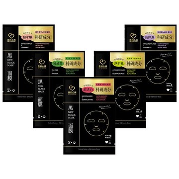 我的心機 黑面膜(25ml／單片入) 款式可選【小三美日】