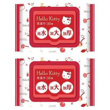 HELLO KITTY 加大加厚純水柔濕巾 50抽，身體清潔，用品清潔  50張  2包
