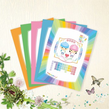 【台灣設計】 明信片 - 注音符號B - 5款各1張