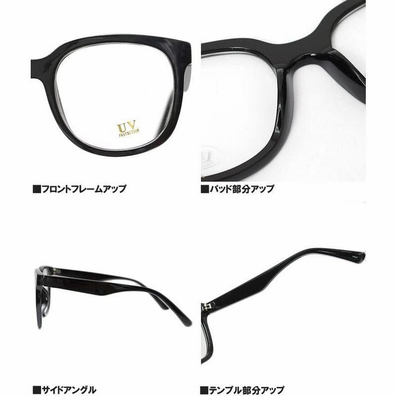 新発売 サングラス 黒 レディース メンズ ビッグフレーム 眼鏡 伊達 A21