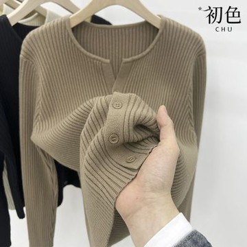 初色 純色坑條紋紋理小V領長袖內搭開衫女外套-共5色-39440(M-2XL可選)