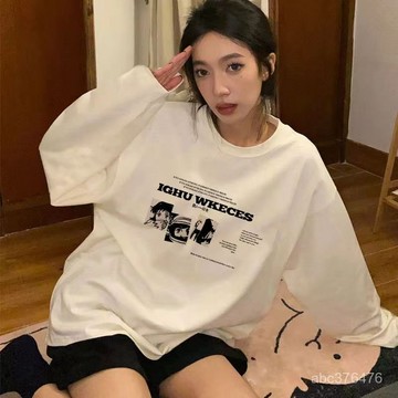 免運  长袖T恤男女同款美式復古 印花 t恤 流行衣服黑色大码圆领打底衫