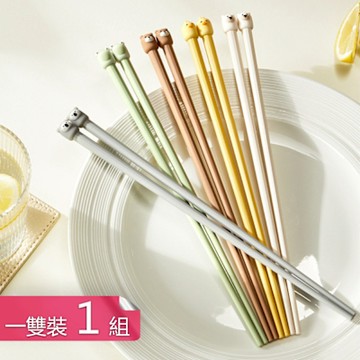 【荷生活】銀離子合金材質圓潤多色筷子 握感舒適防滑筷尖萌趣造型筷子-一雙裝1入組