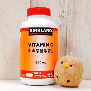 COSTCO 好市多 加拿大 科克蘭 維生素C 500毫克 500錠 VitaminC 維他命 維生素 無麩質 無澱粉