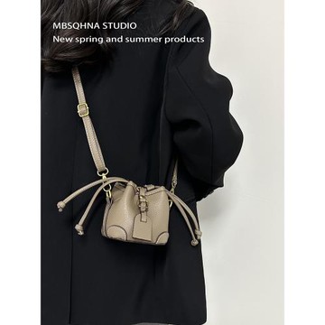 MBSQHNA韓版小眾設計迷你口紅包包女2024新款洋氣水桶包潮斜挎包