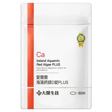 大醫生技 愛爾蘭海藻鈣鎂D錠PLUS 黃金配方鈣鎂比3:1 含維生素D3 維生素K  60錠  1包