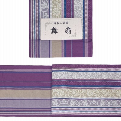 超人気ブティック 四寸 舞扇 半幅帯 本場筑前博多 金証紙 正絹 小袋帯 着物・浴衣