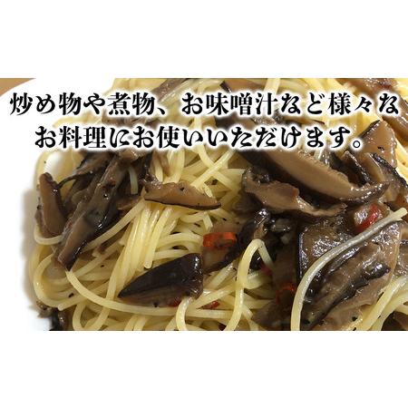 ふるさと納税 乾椎茸 100g 2袋 干し椎茸 原木栽培 乾しいたけ 乾燥椎茸 干ししいたけ 乾燥しいたけ 干しシイタケ 大分県産 九州産 .. 大分県中津市