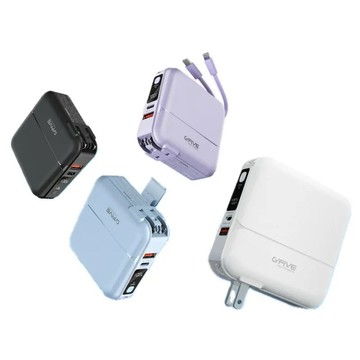 【MOBIA摩比亞】G-FIVE基伍 勁量多功能行動電源 GP-W10P 快充電源 15000mAh 自帶線|JC科技