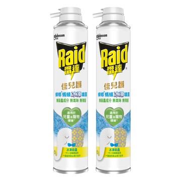 Raid 雷達 佳兒護 蟑螂螞蟻冰凍噴霧  350ml  2瓶