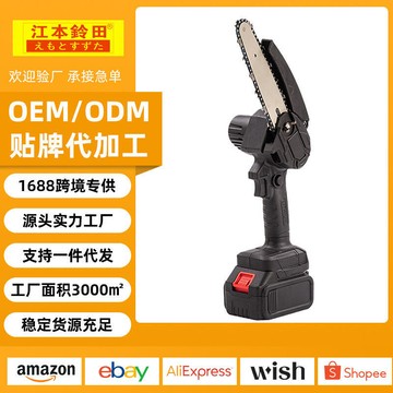 新品上市!!熱門爆品！！48h出貨丶戶外無刷電鏈鋸家用充電式迷你大功率便攜單手持可調節電鋸