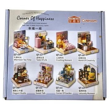 [福利商品]2-11_cute-room-智趣屋-diy-手作袖珍屋-附防塵罩-qt027-品味生活-1組
